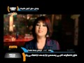 نــوال الـكـويـتـيـة ضـاقـت عـلـيـك 