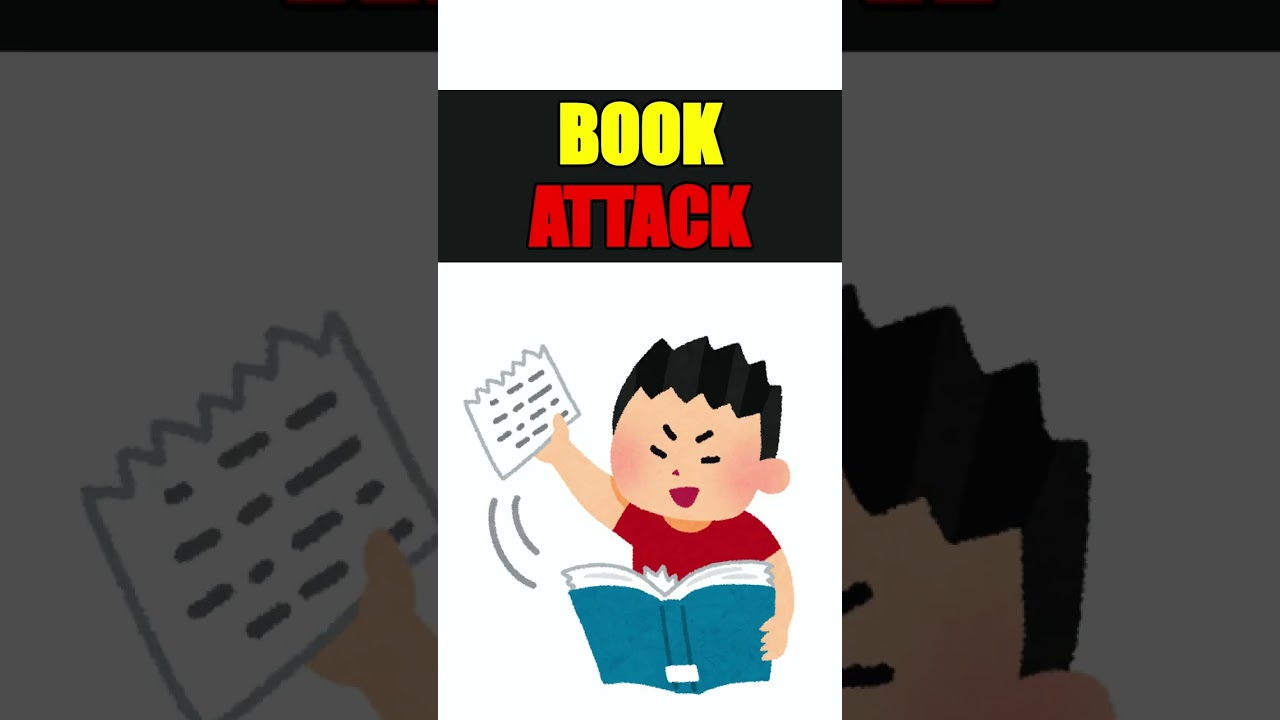Book Attack: Symphony of Survival | Castlevania: Symphony of the Night PS1