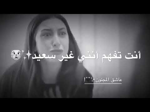 انا فقد لا استطيع تجاوز فقدانك