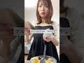 トースターで簡単!さくふわドーナツ🍩#ヘルシースイーツ #ダイエット#youtubeshorts