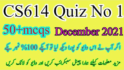 CS614 Quiz No 1 | CS614 First Quiz Fall 2021 || Virtual University  @Learning With Abid Ali