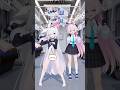 Blue Archive 아직 기차 안에 있어 Hina Plana Hoshino Chan MMD