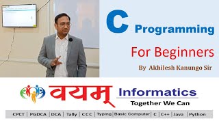 C PROGRAMMING FOR BEGINNERS | C PROGRAMMING FULL COURSE | C TUTORIAL IN HINDI |PRINTF()  - 04