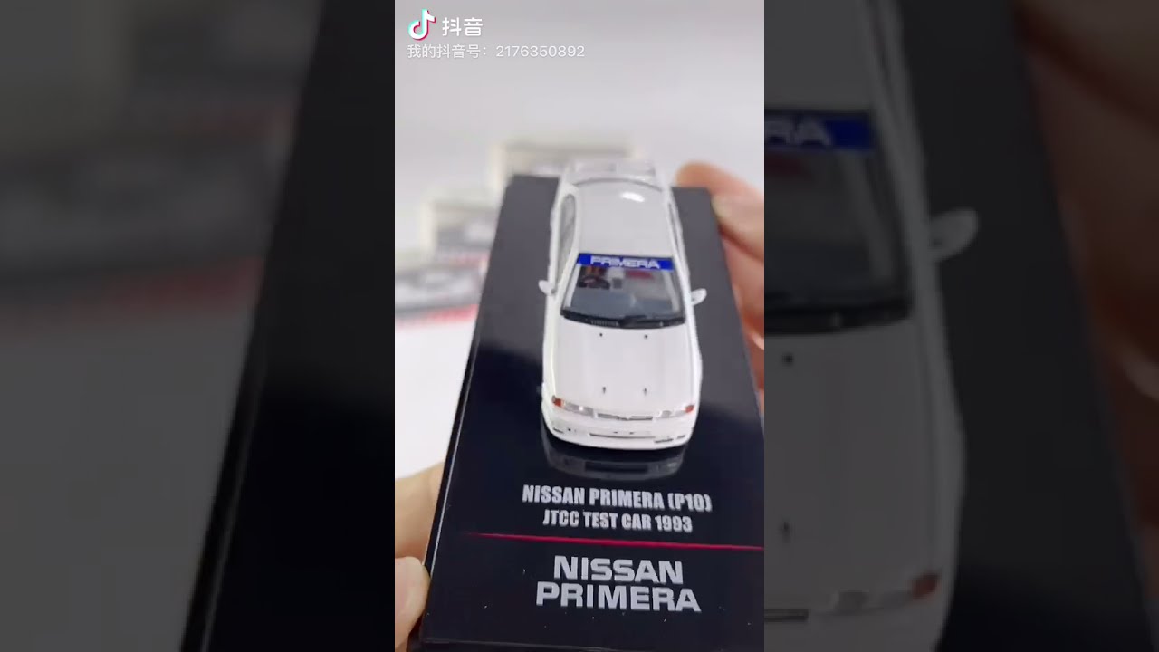 1:64 Nissan Primera (P10) -- JTCC Test Car 1993 -- INNO64 | eBay