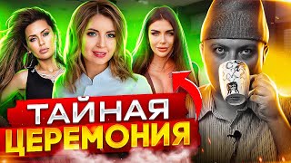 видео: ДА КАК ТАК? Идеальный мужчина Стужук / Диденко в Думе / Гусейн купил Айфон 14 /Виктория Боня в горах картинка: ДА КАК ТАК? Идеальный мужчина Стужук / Диденко в Думе / Гусейн купил Айфон 14 /Виктория Боня в горах