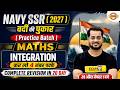 NAVY SSR 2027 | वर्दी की पुकार | Maths | Practice Batch | COMPLETE REVISION || BY Vivek rai sir