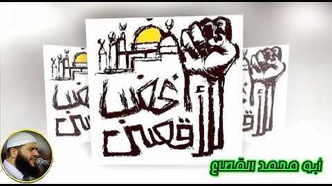 31 القارىء غسان الشوربجي سورة لقمان