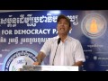 Why khem veasna ask hun sen for help 05 april 2015 ldp office pp part 4 end   khem veasna 2015