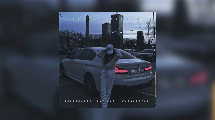 Icegergert, Sky Rae — Наследство | slowed + reverb |