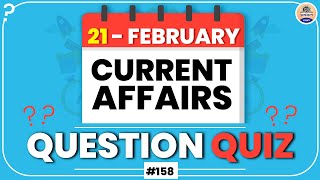 21 February | Daily Current Affairs (158)| Current Affairs 2023 | Important Questions | Prabhat Exam