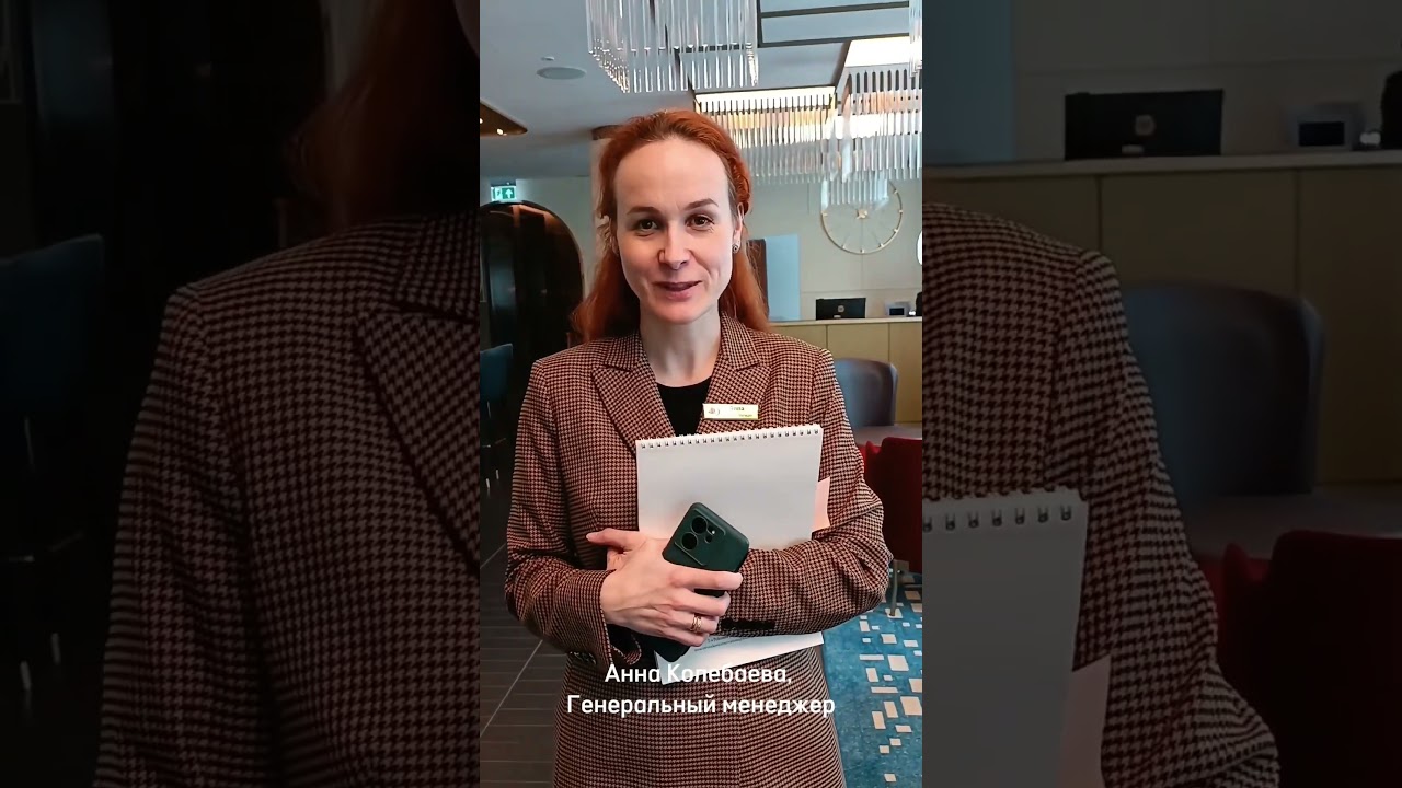 А вы уже слышали про новый отель в центре Москвы? 