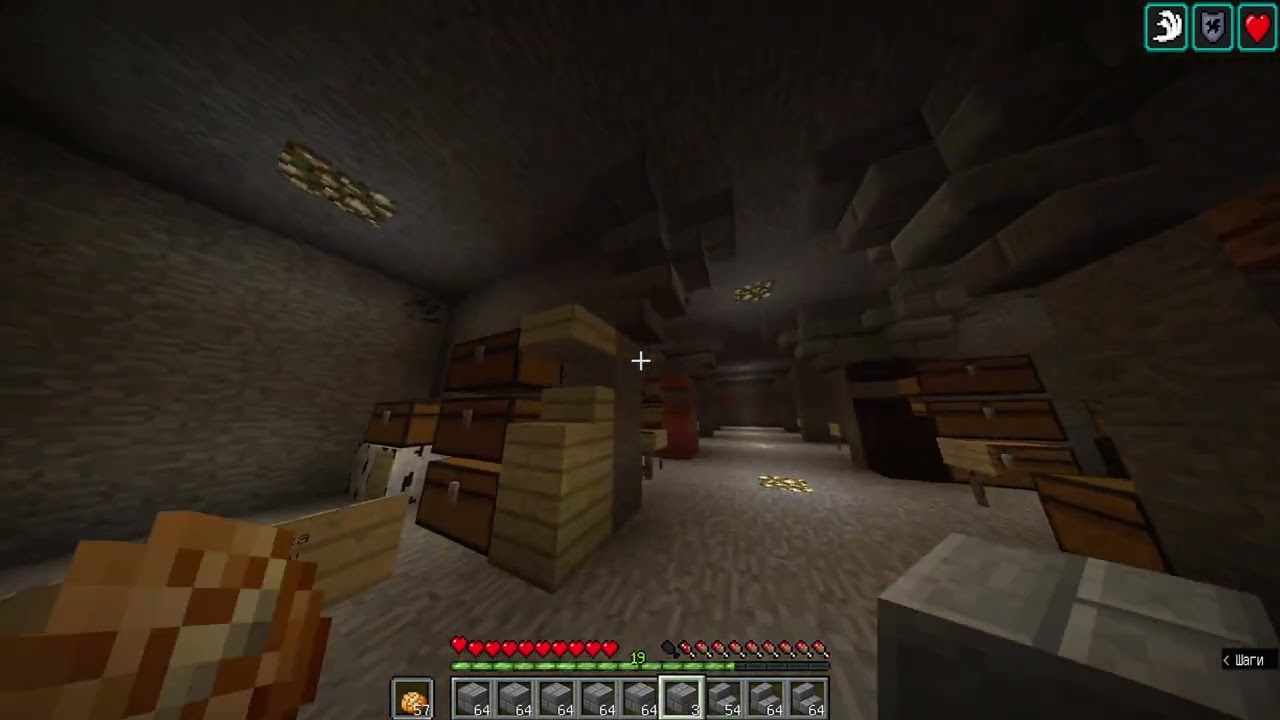 №1077 16w33a (Java Edition) 1.11 выживание по всем версиям minecraft на приватном сервере