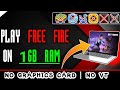 The World Most Powerfull And Lowest Emulator For Free Fire || Play Free Fire On Every Low End PC