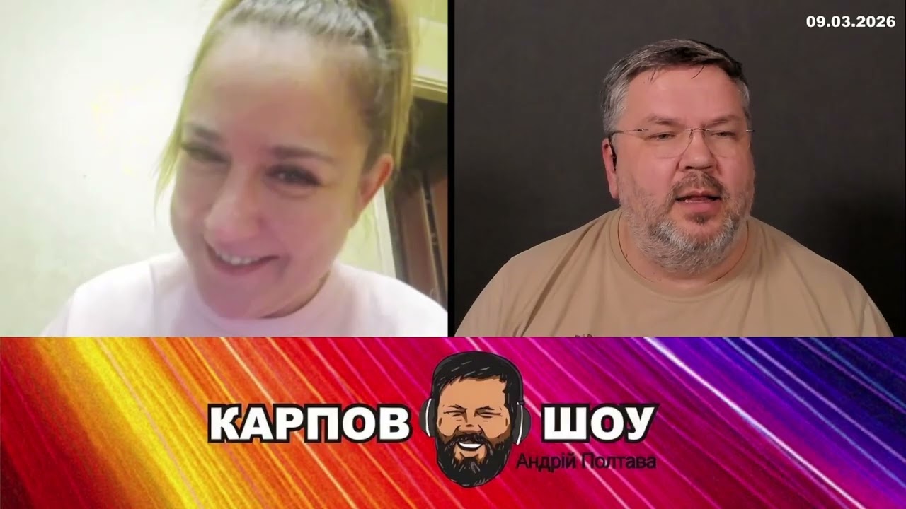 Найкращі приклади дрєвнего зодчєства. Андрій Карпов