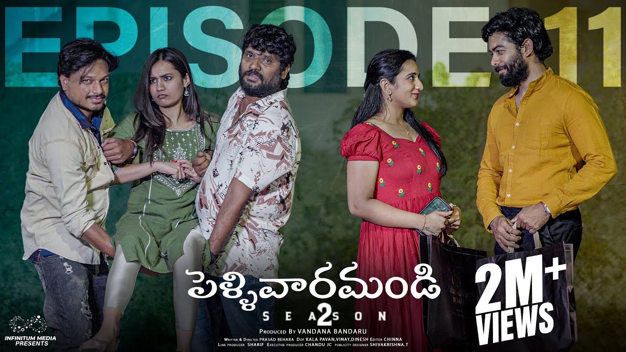 Pellivaramandi Web Series  S2  Ep   11  Prasad Behara  Viraajitha  Epsiba  Telugu Web Series