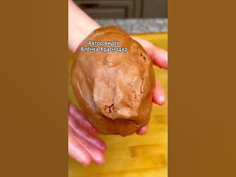 Простой рецепт вкусного печенья Бабушка научила #рецепт #recipes # ...