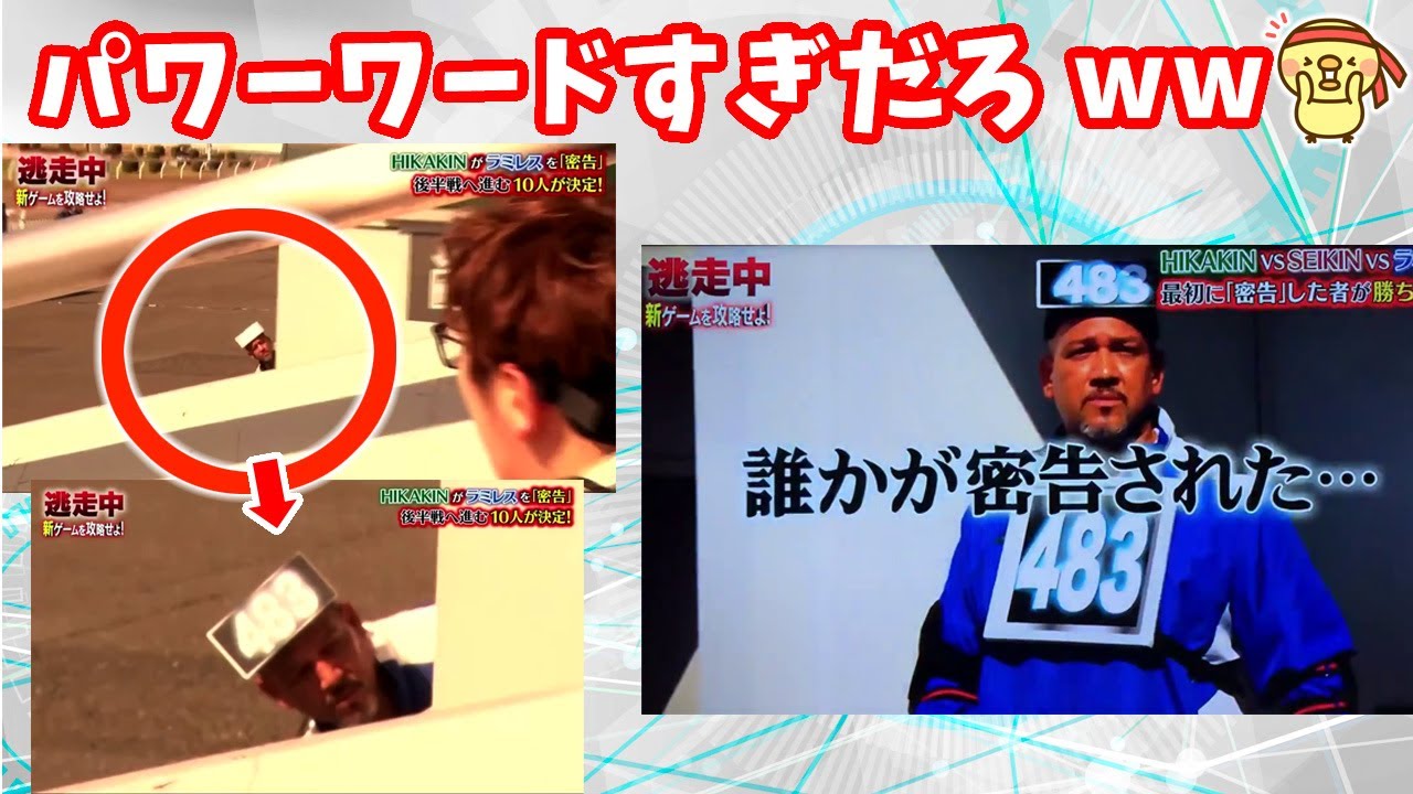 松浦勝人のインスタ裏アカ 変な車おじさん が特定されるww エイベックス会長裏垢 Youtube 松浦勝人のインスタ裏アカ 変な車おじさん が特定されるww エイベックス会長裏垢 Youtube