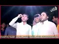 شاهد سجاد النوفلي عندما دخل الميدان رجل كبير في السن ماذا فعل شاهد سجاد النوفلي عندما دخل الميدان رجل كبير في السن ماذا فعل