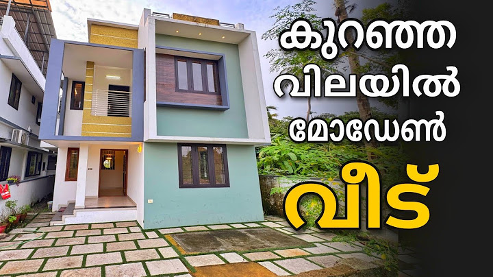 അതിശയിപ്പിക്കുന്ന വിലയിൽ ഗംഭീര വീട് | Vlog.971 | Low coast new house for sale in ernakulam | villa