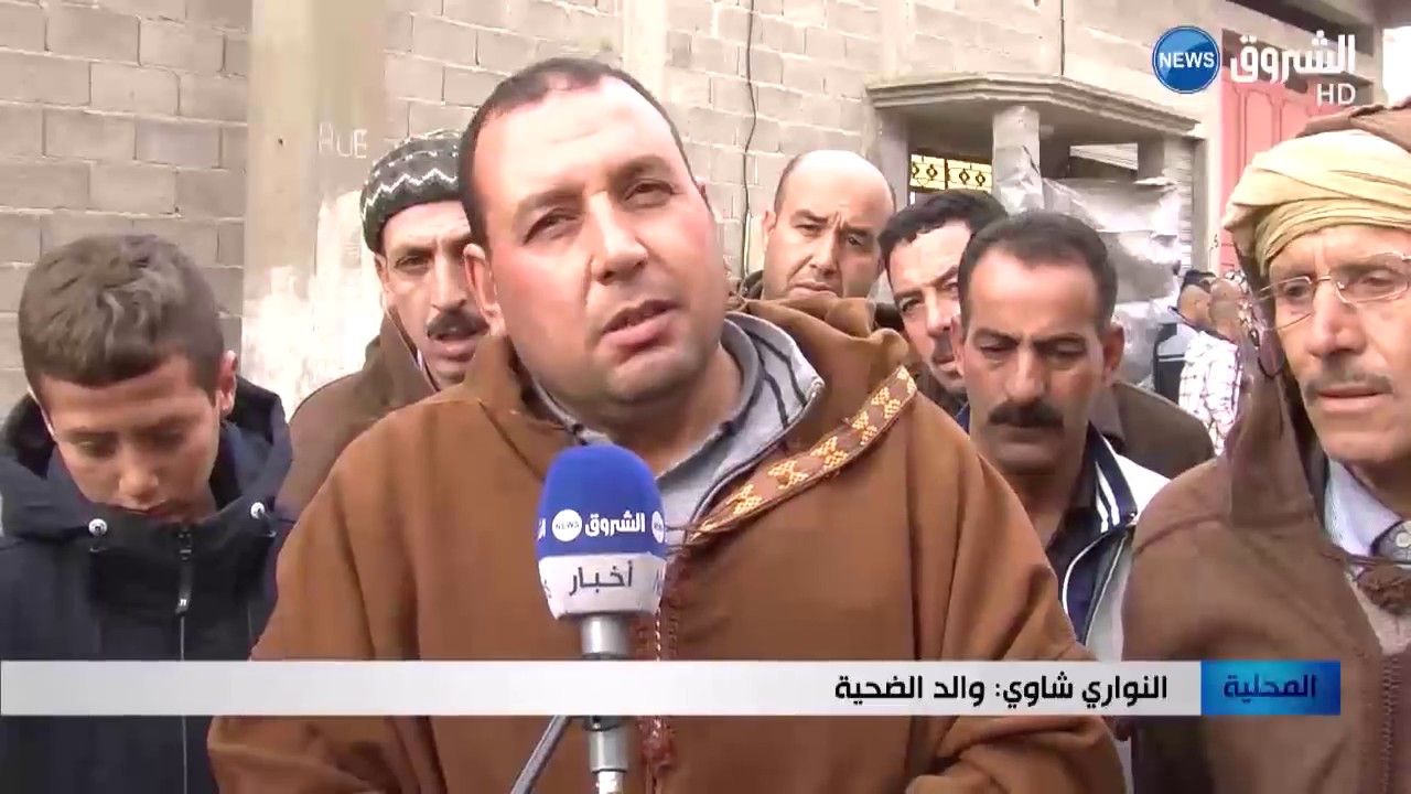 شاهد.. الحوت الأزرق يلتهم رابع طفل في أقل من شهر بسطيف