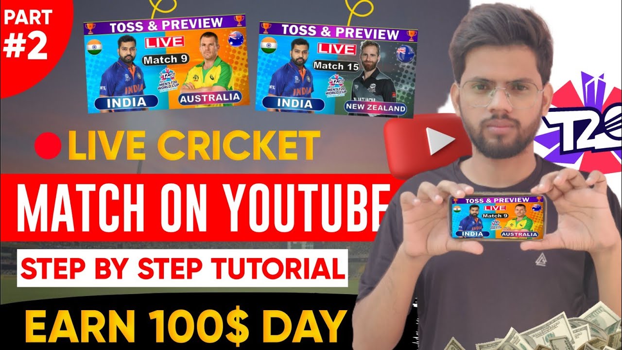 🔴How To Live Stream Cricket Match On YouTube Channel(Full Tutorial) Earn $1000+ Daily From YouTube🔥