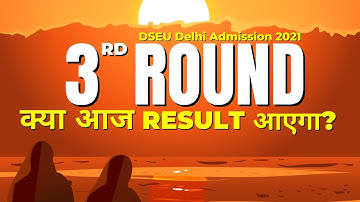 DSEU Delhi Polytechnic 2021: क्या आज Round 03 का Result आएगा? | Timing | How To Check | Cetdelhi2021