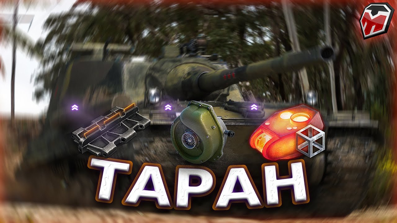 ОМОН ЕДЕТ НА ТАРАН 💥 ВЗВОД С ПИБОДИ И СВИТУШЕМ РОЗЫГРЫШ ГОЛДЫ 💰 - YouTube