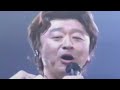 「マンピーのG★SPOT」   サザンオールスターズ