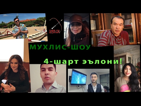 слушать озодбек назарбеков песни 2014 2015 слушать озодбек назарбеков песни 2014 2015