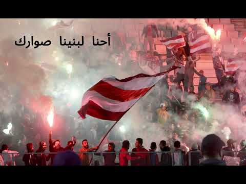 أنا اللي ما نخون