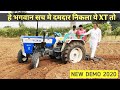 Swaraj 744 XT 52HP cultivation performance | Swaraj 744XT demo new model 2020 | सच मे दमदार है इसमे
