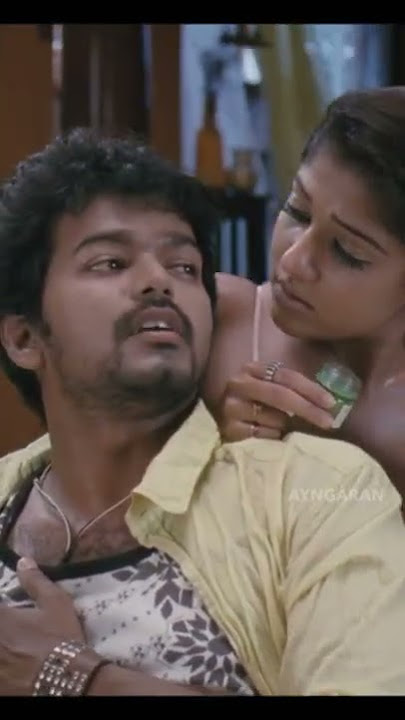 Its ok! ஆபத்துக்கு பாவம் இல்லிங்க | Villu Romantic Scene | Vijay | Nayanthara | #Shorts