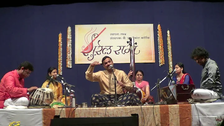 Surel Sabha Pt. Sanjeev Abhyankar , Abiri Todi