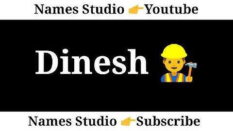 Dinesh Name Meaning || Dinesh Whatsapp Status || Dinesh Naam Ka MATLAB || Dinesh Naam Ke Vyakti Kais