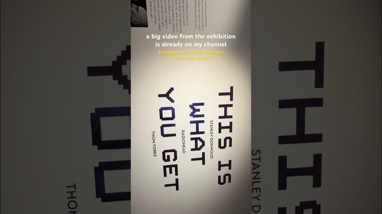 This is what you get