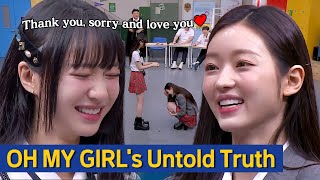 Knowing Bros Beware Of Tears Oh My Girl Members Sincerity That They Couldnt Covey Until Now