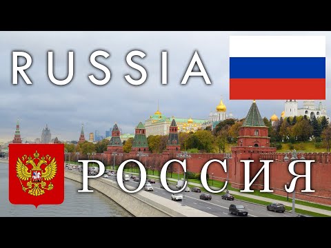 Rusya - Tarih, Coğrafya, Ekonomi ve Kültür
