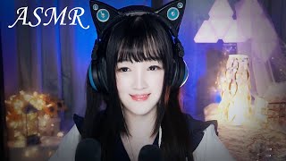 【ASMR 直播錄影vol 88】吸幹腦子裏的灰，清洗你的煩惱，口音白噪音，助眠解壓防免疫
