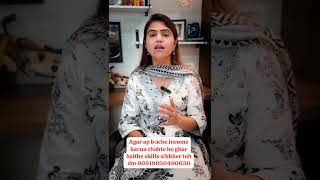 How I Built My Digital Business in 6 Months#viral#comedy#music#funny #motivation#ai#art#food #news