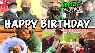 【神回】相方の誕生日全力で祝ってみた！