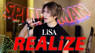 Lisarealizecover By Umikunthe Movie spiderman Across The Spiderverse Japanese Dubbed Ver