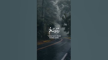 عبدالباسط عبدالصمد..سورة المنافقون..وَإِذَا قِيلَ لَهُمْ تَعَالَوْا يَسْتَغْفِرْ لَكُمْ