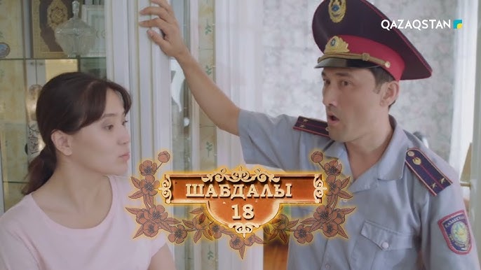 Эротикалық сиямен сурет салу Орыс тілінде секс видео ұлы