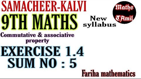 9th maths exercise 1.4 sum no 5/NEW SYLLABUS /samacheer kalvi /FARIHA MATHEMATICS