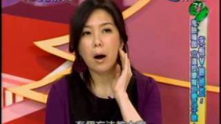 今晚哪裡有問題：永恆V臉秘笈(1/5) 20100223