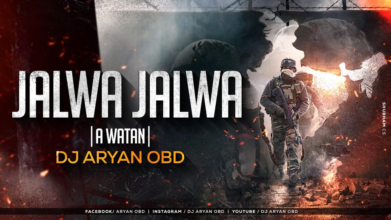 Aye watanJalwa JalwaDJ ARYAN OBDHindustan Ki KasamAmitabh,Ajay