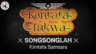 Iwan Fals & Kantata Samsara SONGSONGLAH ( LIRIK )