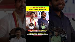 Actor Vijay’s political rise has created strong discussion online. Many people are now imagining
