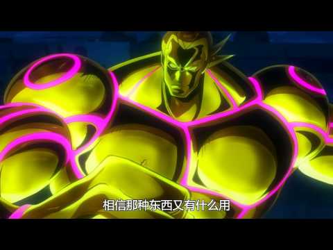 One Piece Film Gold 特報映像2 Youtube