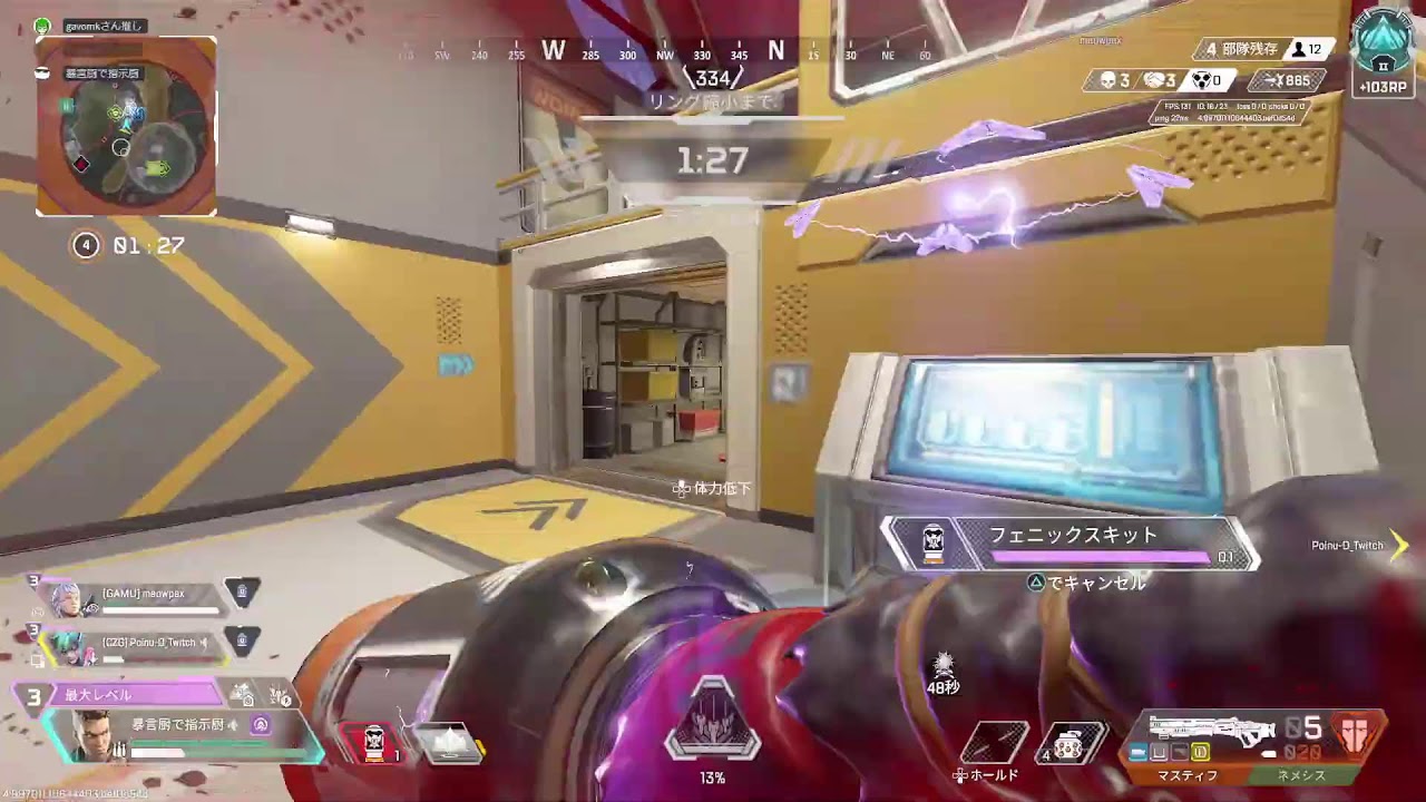 ASLカスタム練習/poinu-D 飴野しゅが